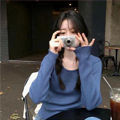 泰山宝藏