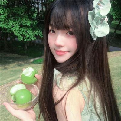 好运家